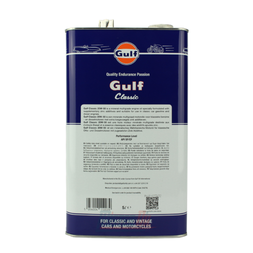 Gulf Classic - 2