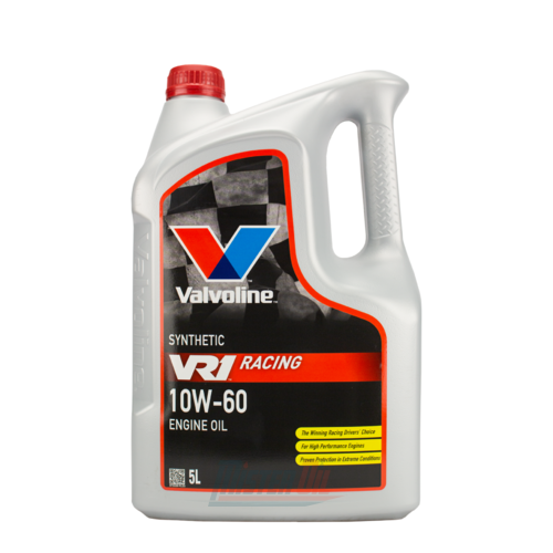 Valvoline VR1 Racing  - 1