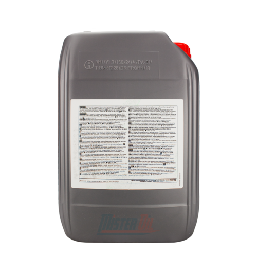 Castrol Optileb CH 150 - 2