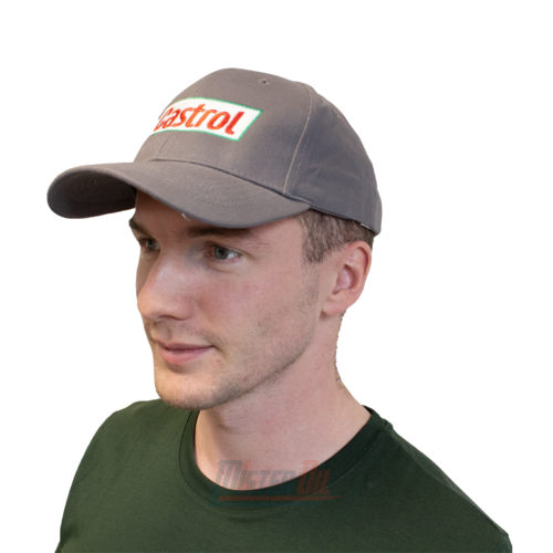 Castrol Pet Grijs - 2