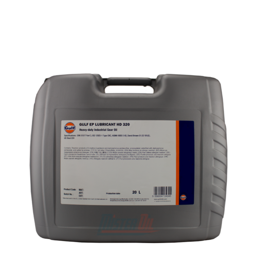 Gulf EP HD