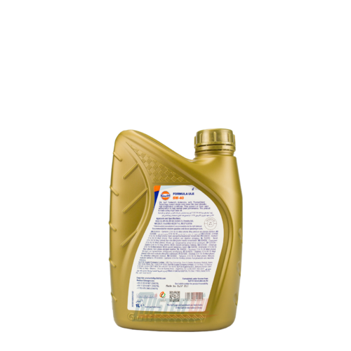 Gulf Formula ULE - 2