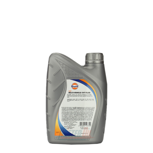 Gulf Multi Vehicle CVT Fluid - 2