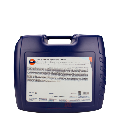 Gulf Superfleet Supreme Plus