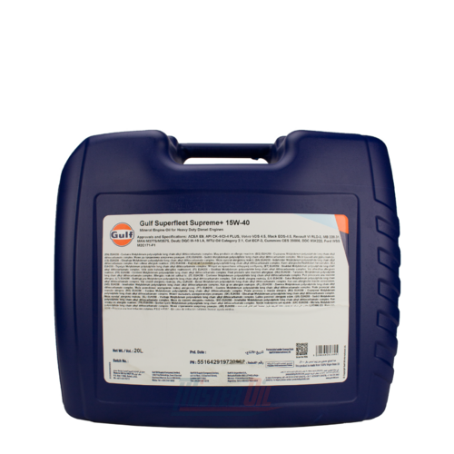 Gulf Superfleet Supreme Plus
