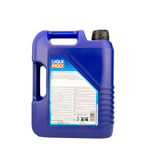 Liqui Moly Marine Motor Oil 4T (25016) - 2