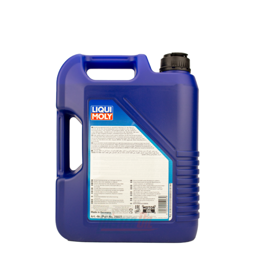Liqui Moly Marine Motor Oil 4T (25027) - 2