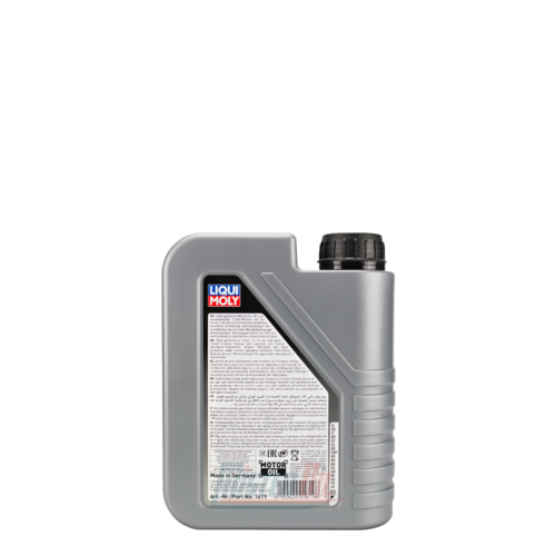 Liqui Moly Motorbike 2T Basic Scooter (1619) - 2
