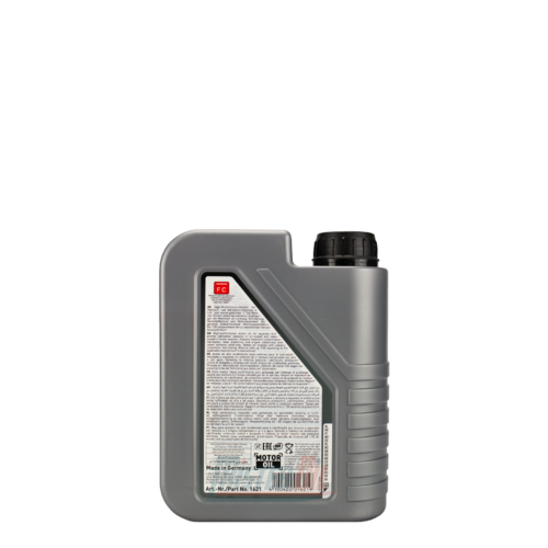 Liqui Moly Motorbike 2T Semi Synth Scooter Street (1621) - 2
