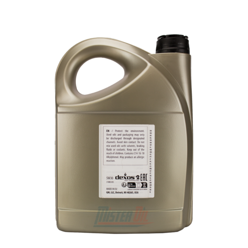 Opel GM Motor Oil - 2