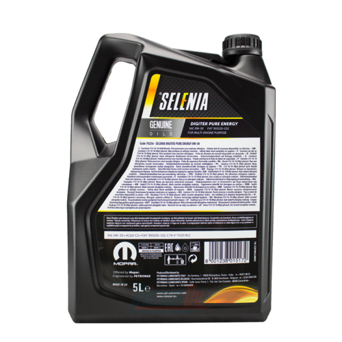 メンテナンス SELENIA DIGITEK PURE ENERGY 0W-30 3L メンテナンス SELENIA DIGITEK PURE ENERGY 0W-30 3L Engine oil