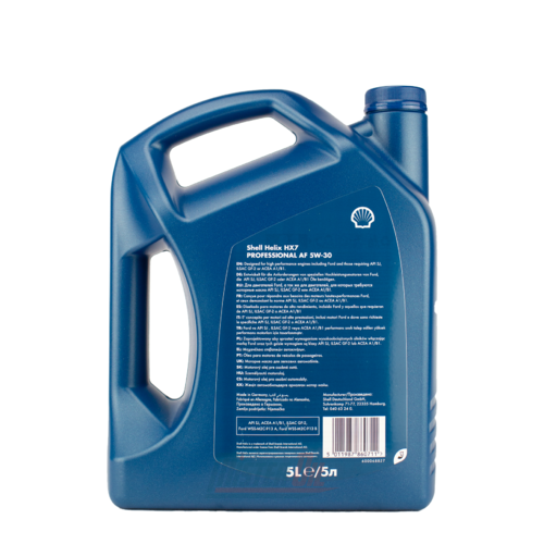 Shell Helix HX7 Professional AF - 2