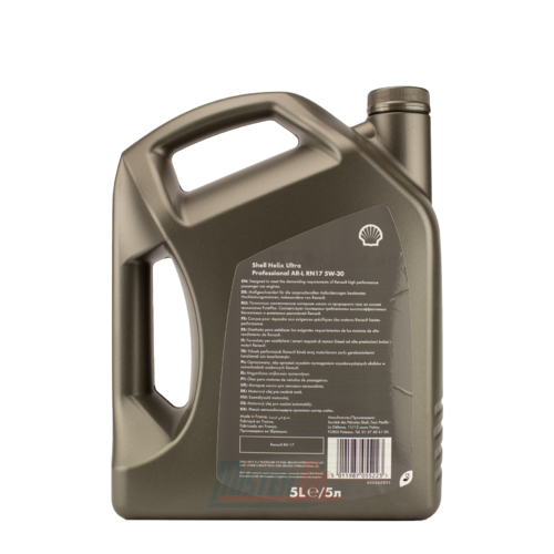 Shell Helix Ultra Professional AR-L RN17 - 2