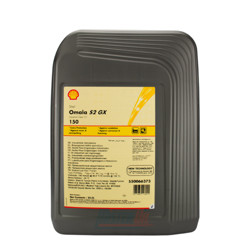 Shell Omala S2 GX
