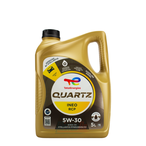 Total Quartz Ineo RCP