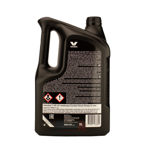 Valvoline HT-12 Antivries Coolant Groen Klaar Voor Gebruik - 2