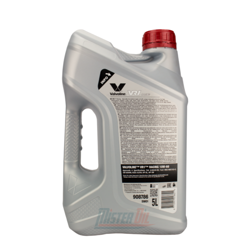 Valvoline VR1 Racing  - 2