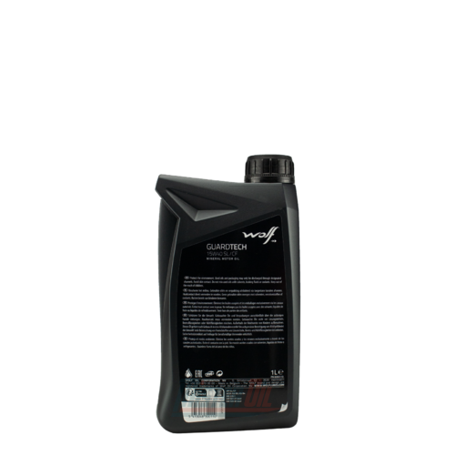 Wolf Guardtech SL CF - 2