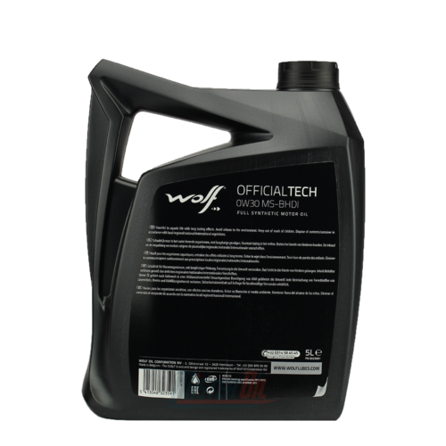 Wolf Officialtech MS BHDI - 2