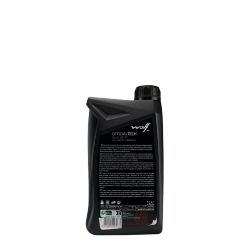 Wolf Officialtech MS FE - 2