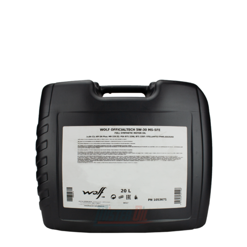 Wolf Officialtech MS SFE