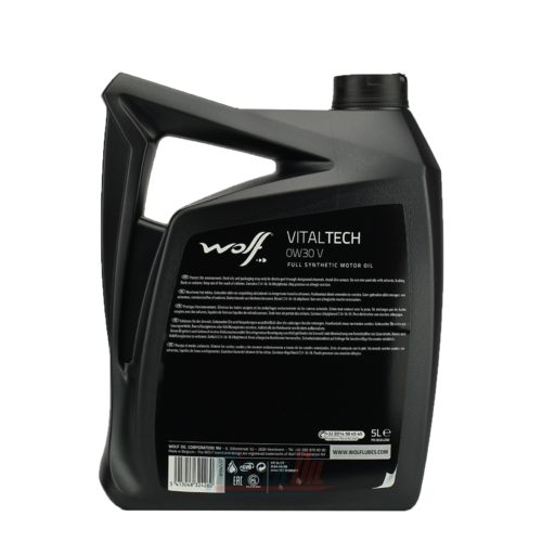 Wolf Vitaltech V - 2